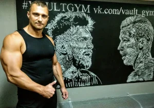 Андрей Бондаренко